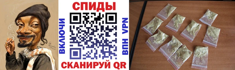 сайты даркнета как зайти  Бронницы  Бутират бутик  где купить наркотик 