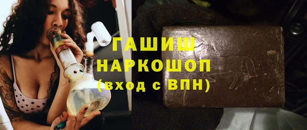 PSILOCYBIN Алексин