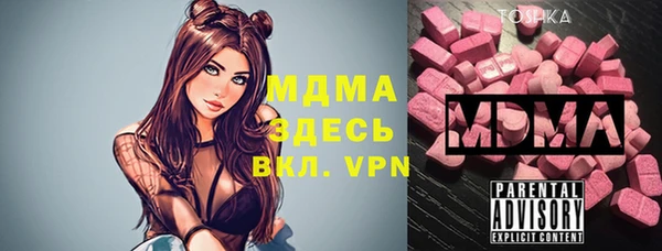 герыч Алзамай