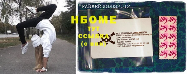 PSILOCYBIN Алексин