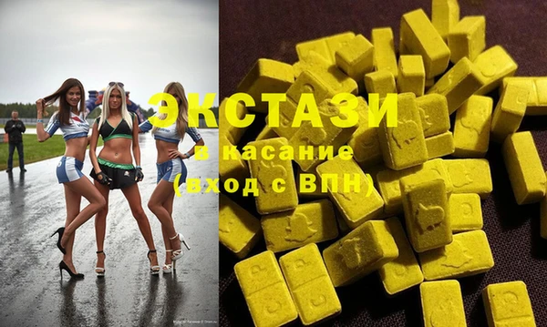 PSILOCYBIN Алексин